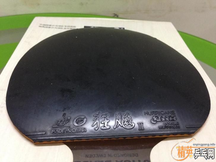 STIGA S3000 FL�� ���� ��˫����