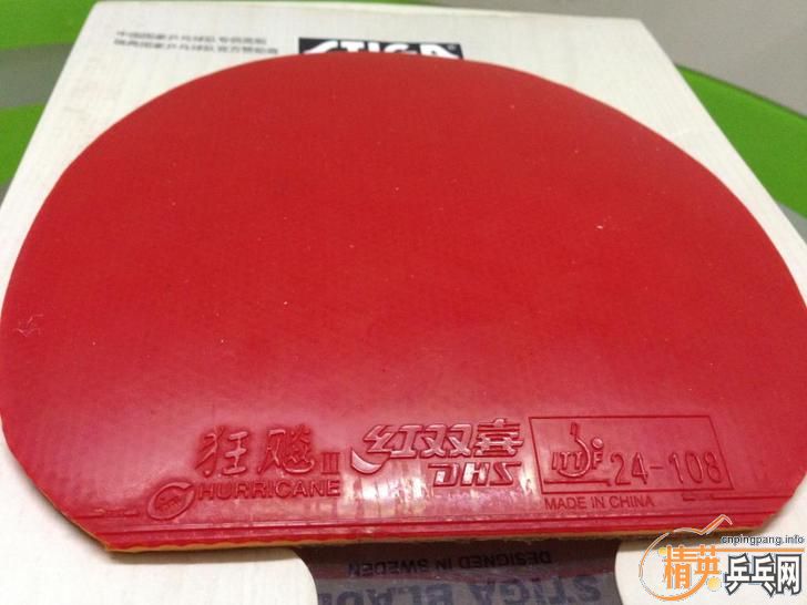 STIGA S3000 FL�� ���� ��˫����