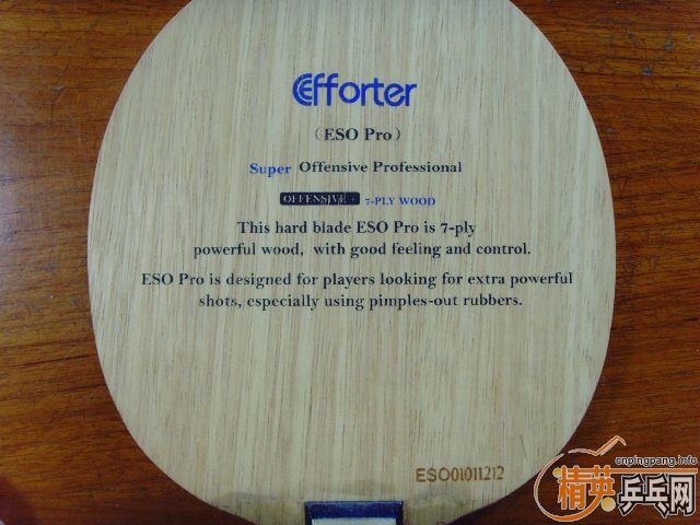 9.5°רͺģefforter ESO pro400ʣ