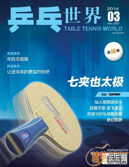 ******��ķ����FL��ֻ���һ�Σ�������Ʒ******