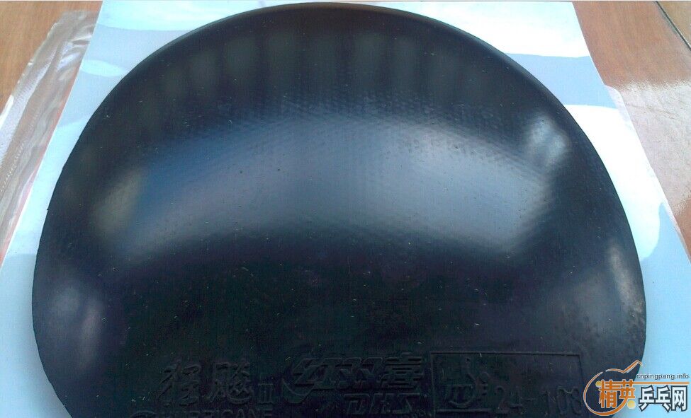 [ԭ��]���籩��ʮ���š�8.5�º�ɫNEOʡ��3  88 ���죨��˳�ᣩ