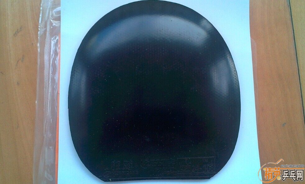 [ԭ��]���籩��ʮ���š�8.5�º�ɫNEOʡ��3  88 ���죨��˳�ᣩ