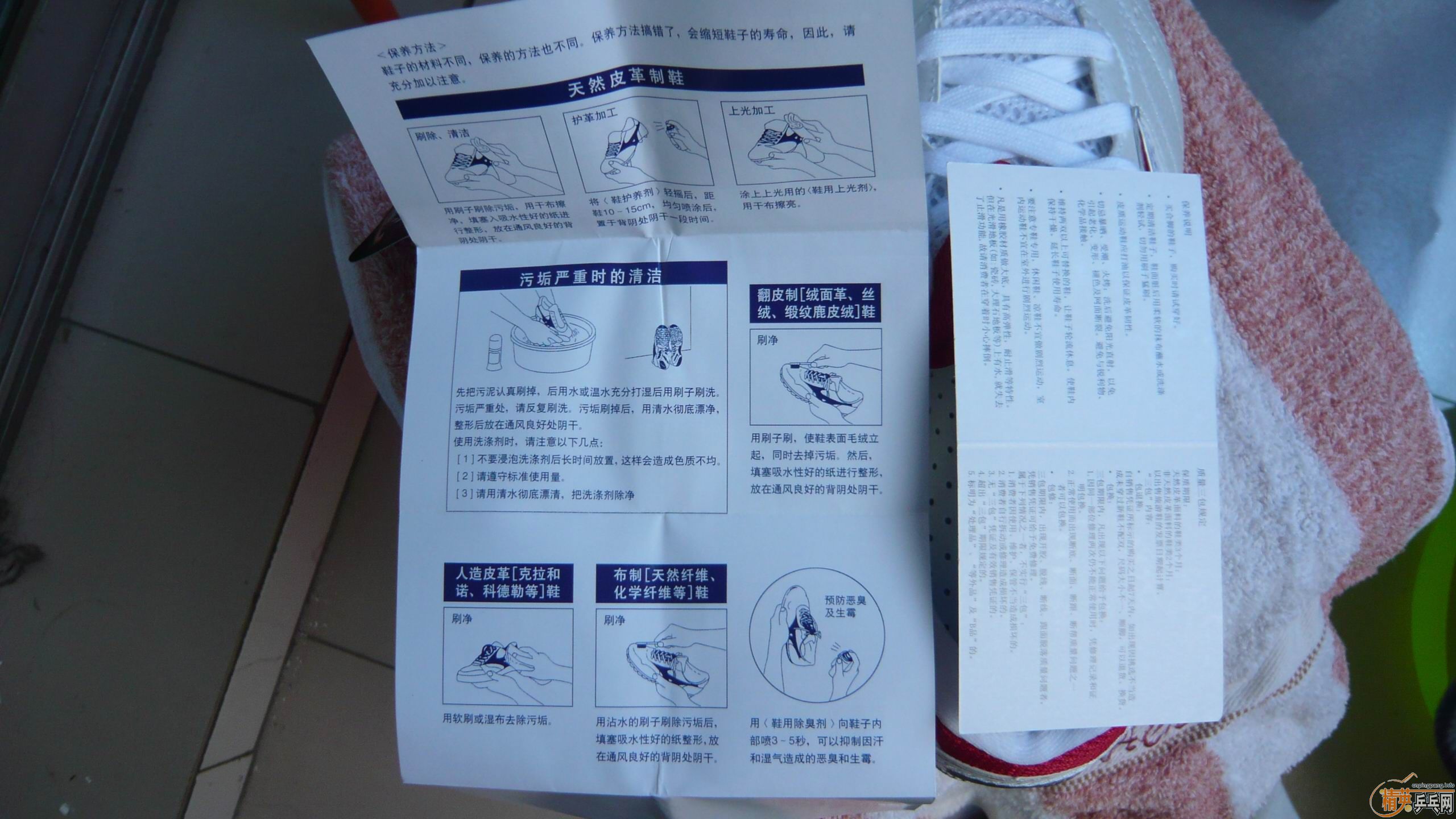 ��T05fx������Ũƹ����Ь