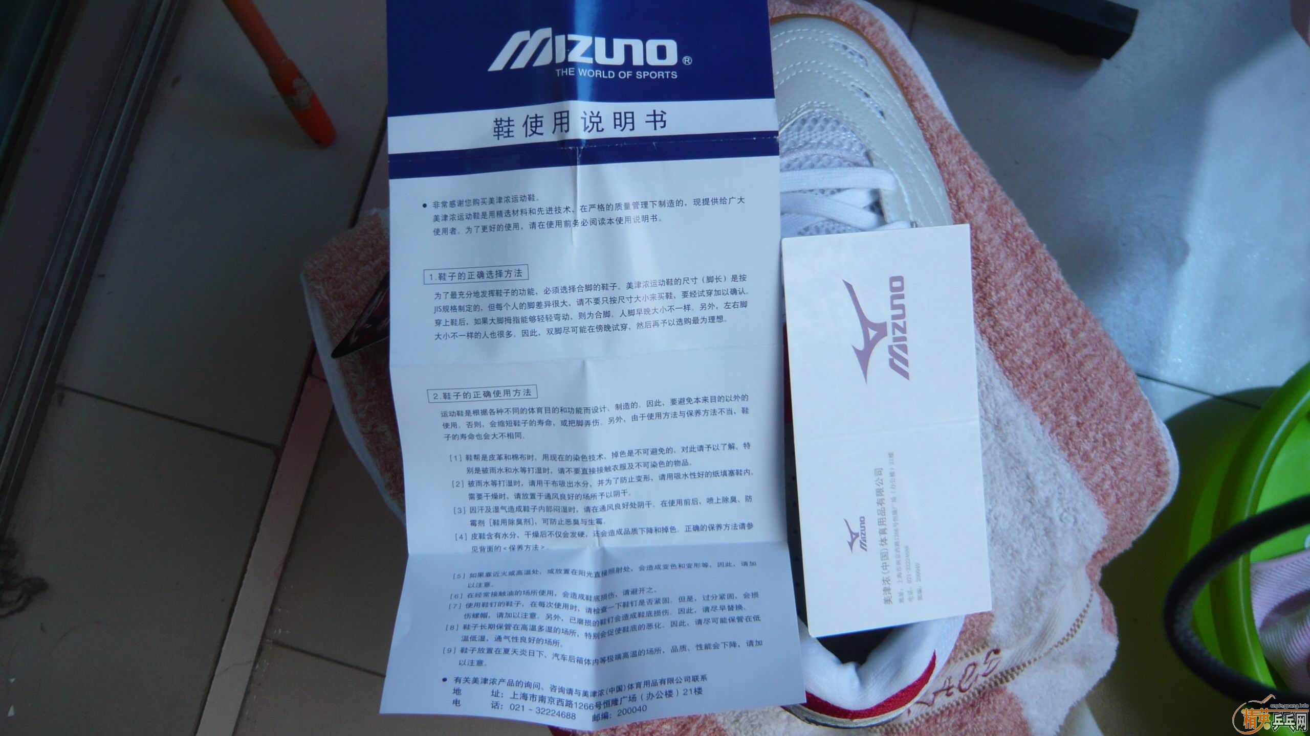 ��T05fx������Ũƹ����Ь