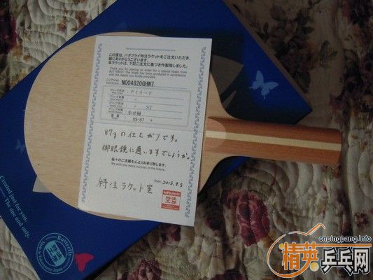 [ԭ��]�����ϵ�����ע�����ոĻ�����򷨣�����������506һ��