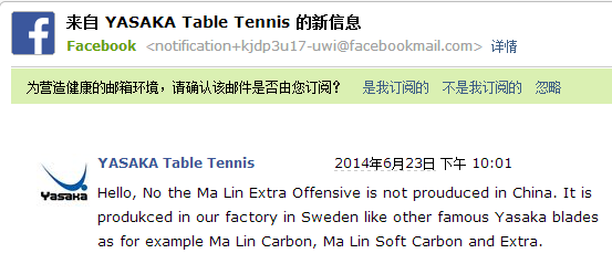 ��������������ν����鵡���������YEO������λ���׵����������ο�������������