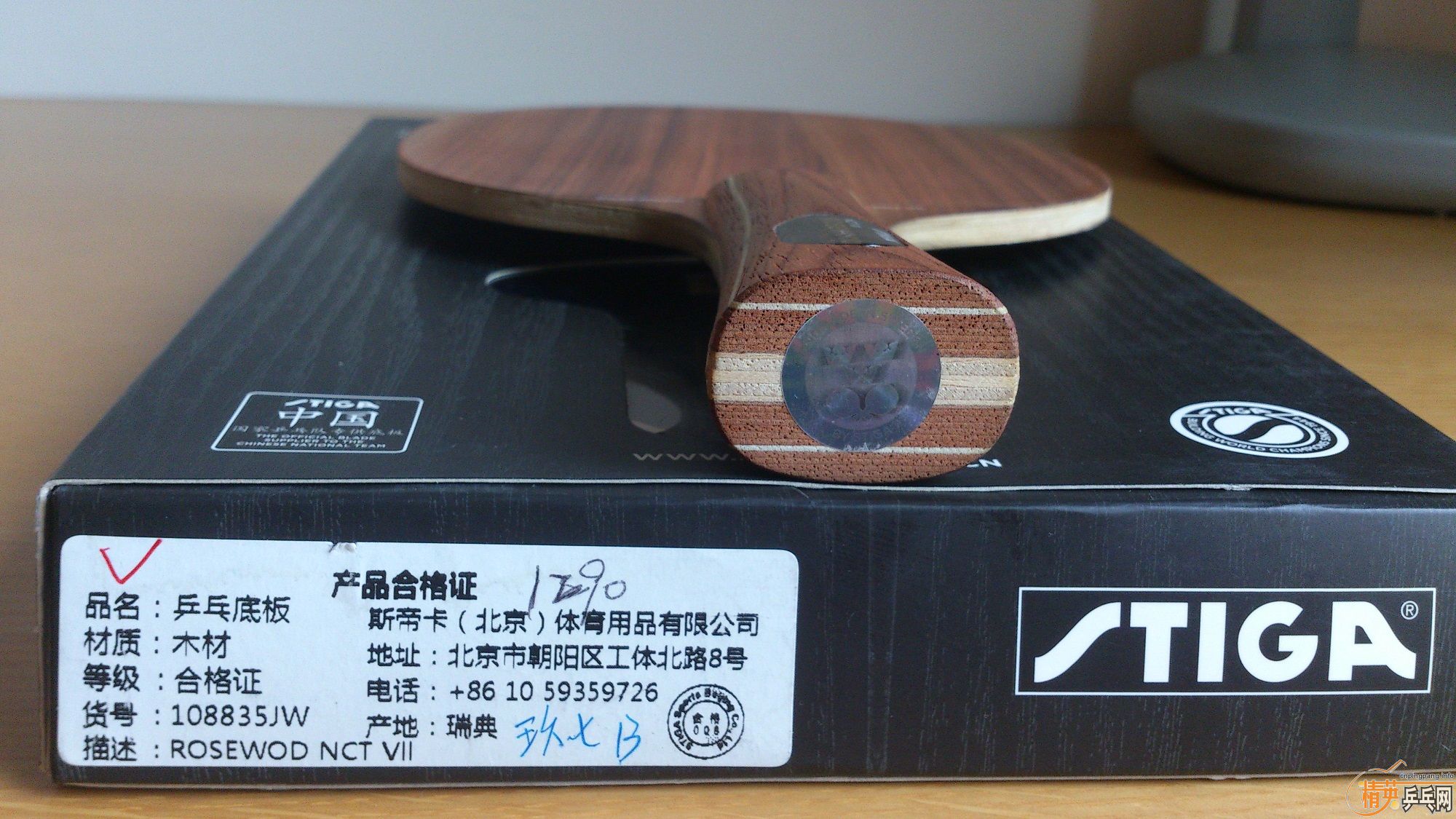 600��9.5����õ���߰��ʣ�Ҫ���ٶȰ�������