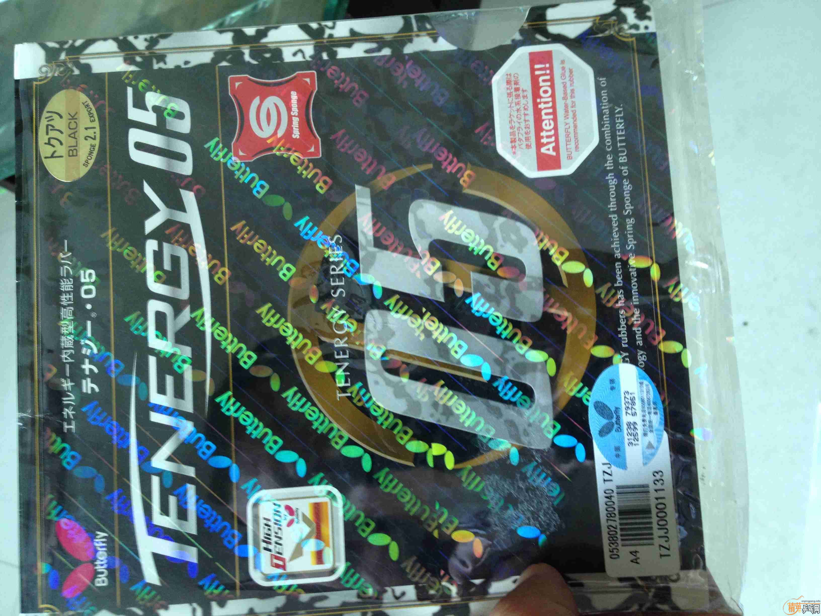 ������05�׽�