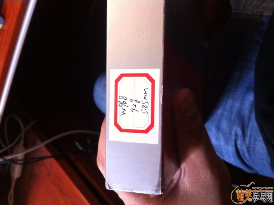 �����ֱ�W968��950 �� ������ZLCQQ397757128ͼ����