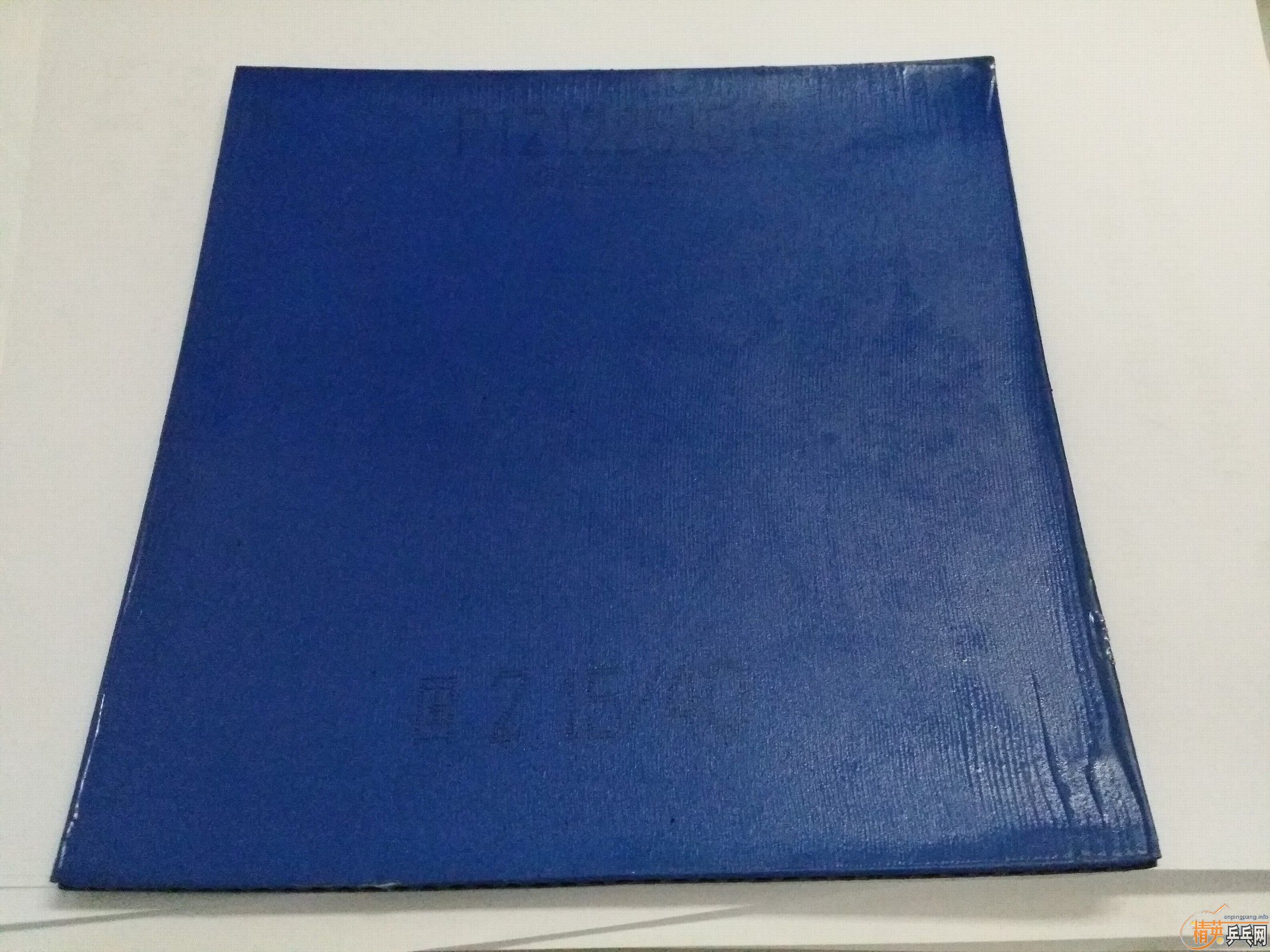 ��һ��NEO���켫3��40��