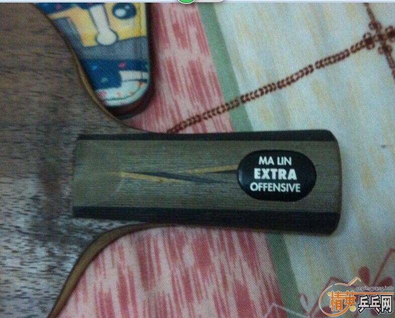 ¿ͤYEհYE