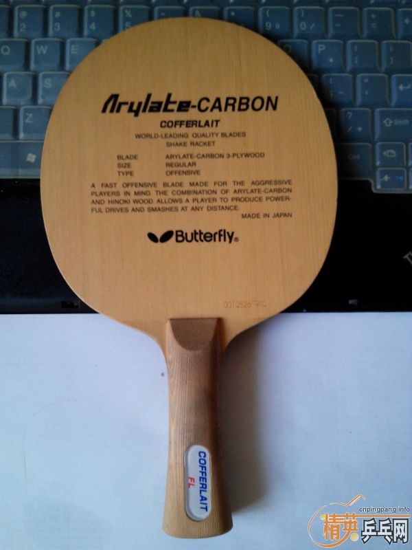 ���ƴ�����FL���հ�ST����ALC