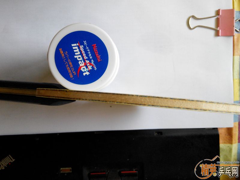 ���ƴ�����FL���հ�ST����ALC