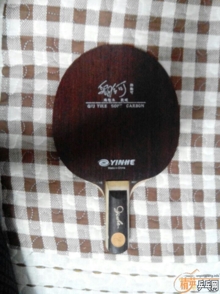 ���� ���ݿɺ�ľ ����ľ��̼�װ�,����M-6�װ�