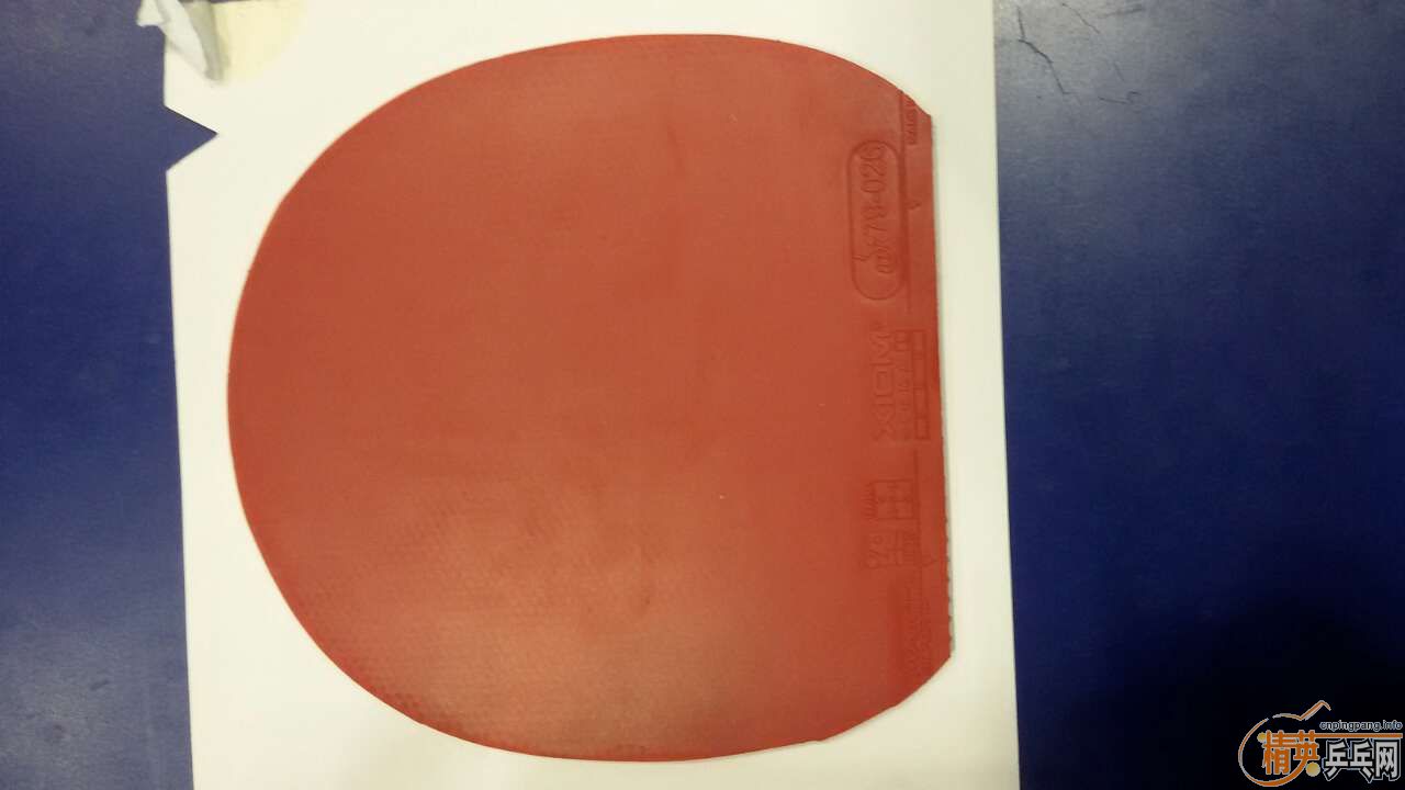 �� ����ˣ����͵�4�Ž�Ƥ