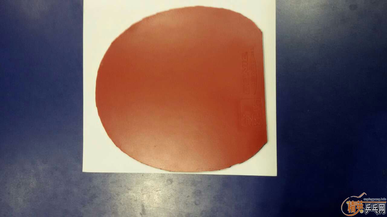 �� ����ˣ����͵�4�Ž�Ƥ