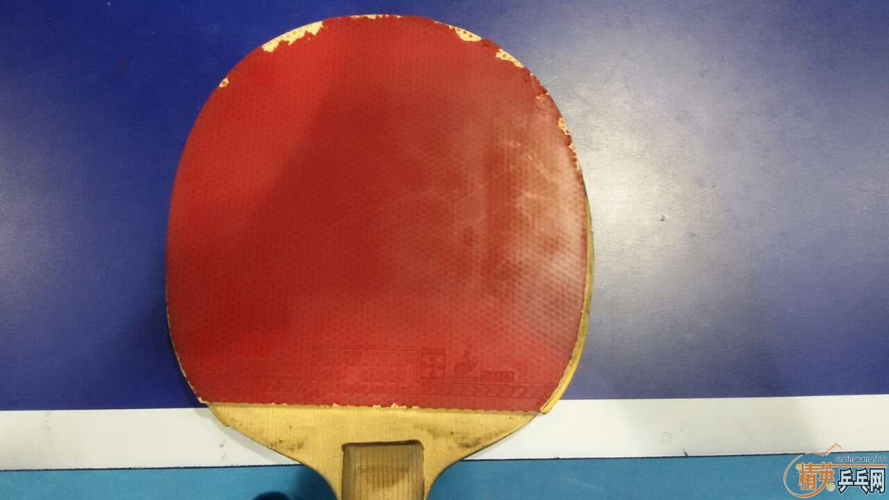 �� ����ˣ����͵�4�Ž�Ƥ