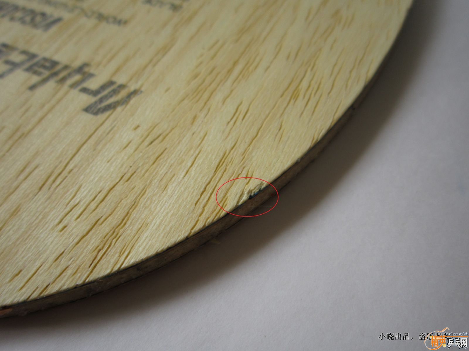 L�� vis ���� �հ� �����߱������� 700��˳��