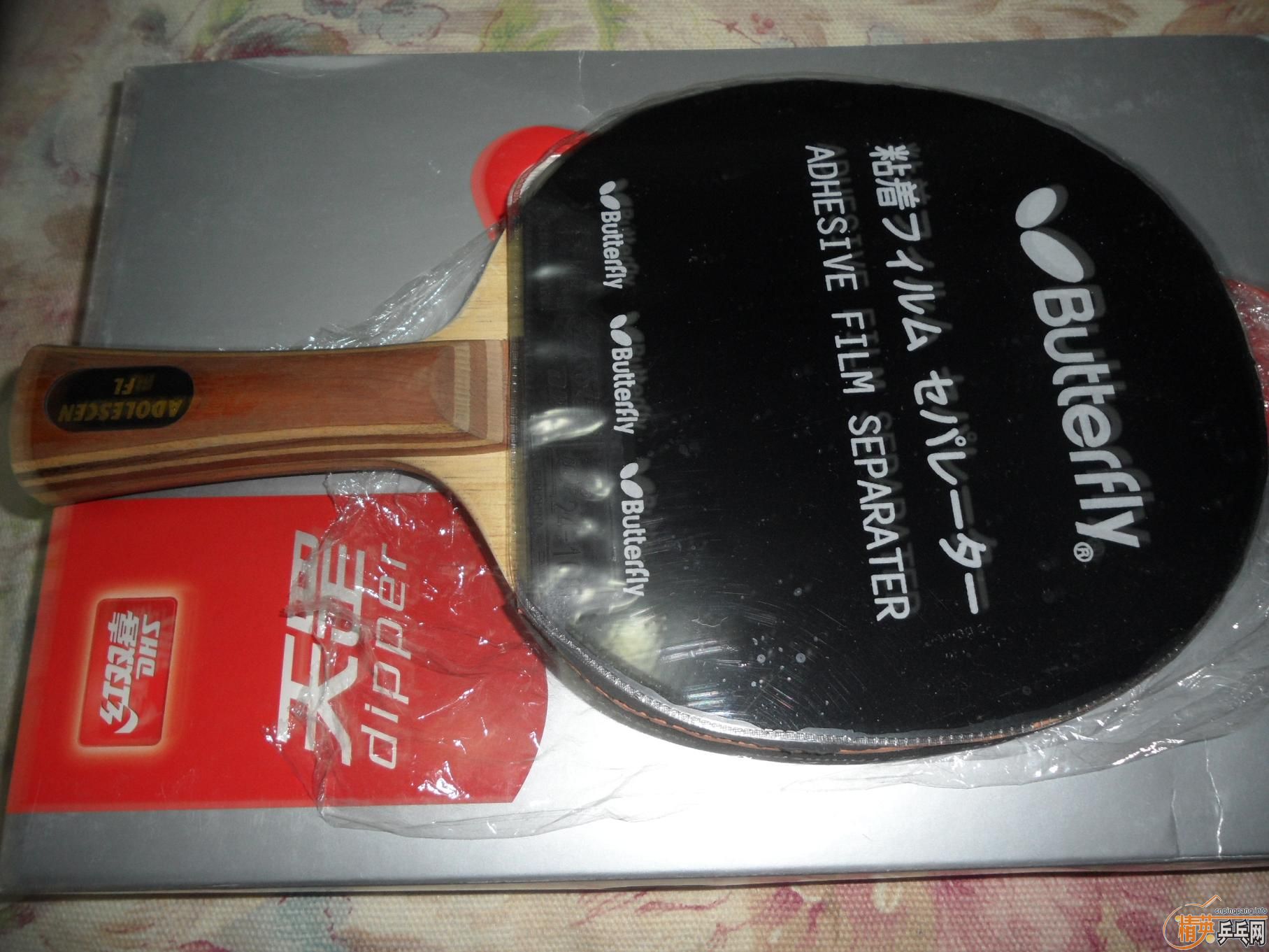 ����������ľ���+���3+������ZAP=200����ʹ����ͺ�«����