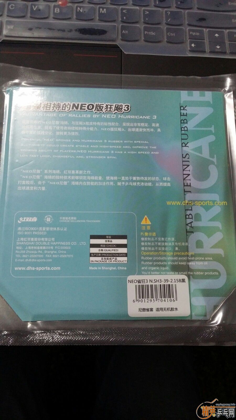 �������ɫ���µķ���T05����ɫ����ȫ��ʡ��������ɫ��