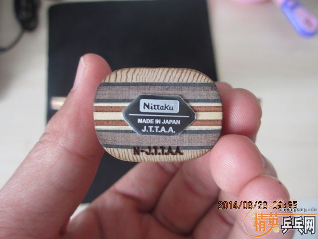 ���������ε����������ֱ��NE-6671��α�л�