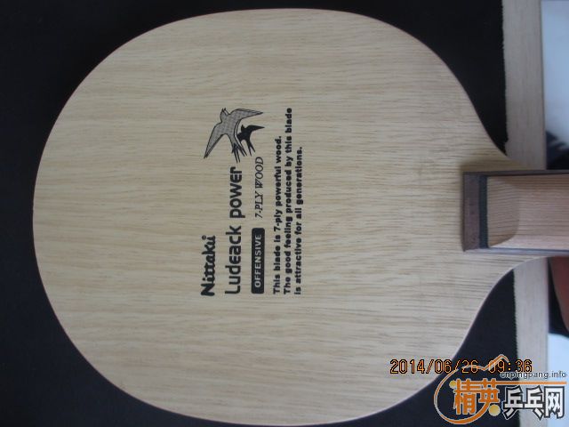 ���������ε����������ֱ��NE-6671��α�л�