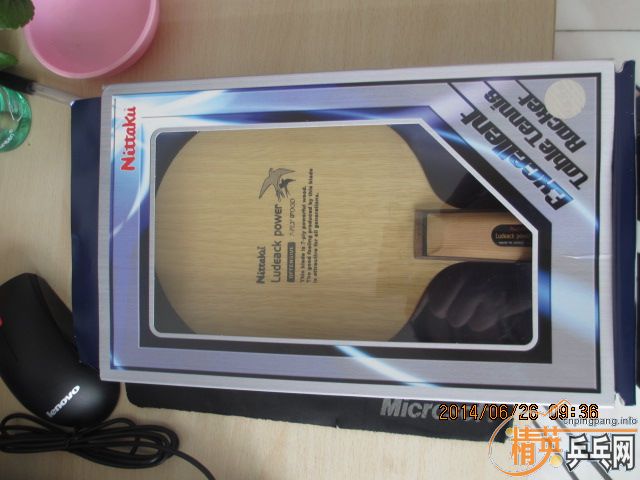 ���������ε����������ֱ��NE-6671��α�л�