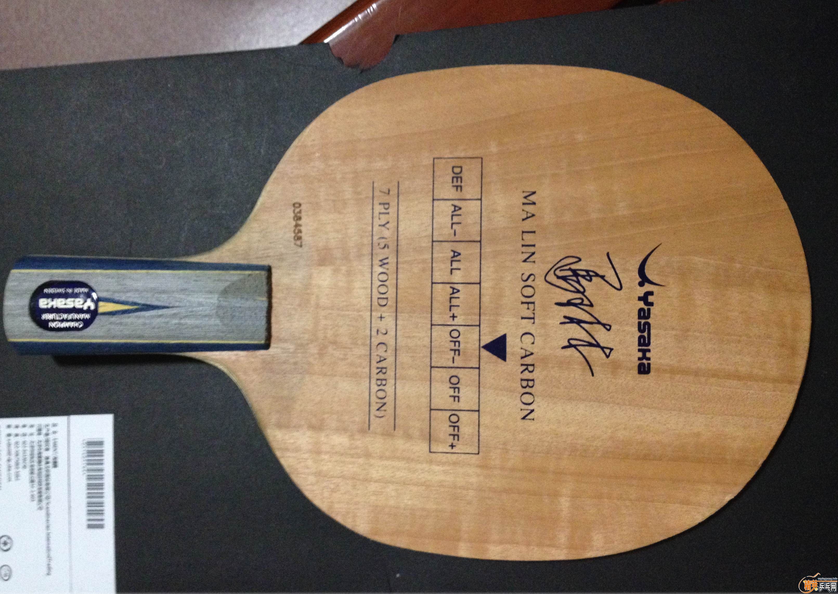 ʵ����л�����̼