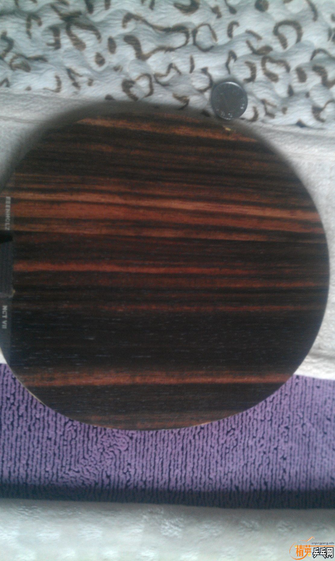 ��ɱ��500 ���ʳ��л����� ��̴7 ��