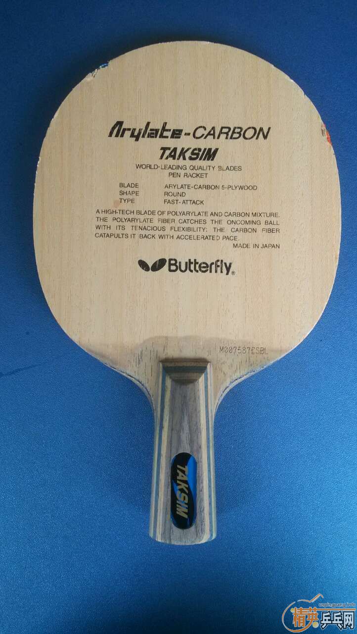 ��������m��̩����ķ������С�ͣ���άճa,����g3ƫС���ʺ����