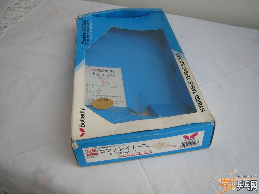 2�ֺ��������� FL 660����֧��������