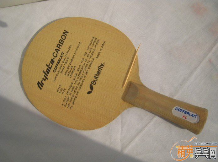 2�ֺ��������� FL 660����֧��������