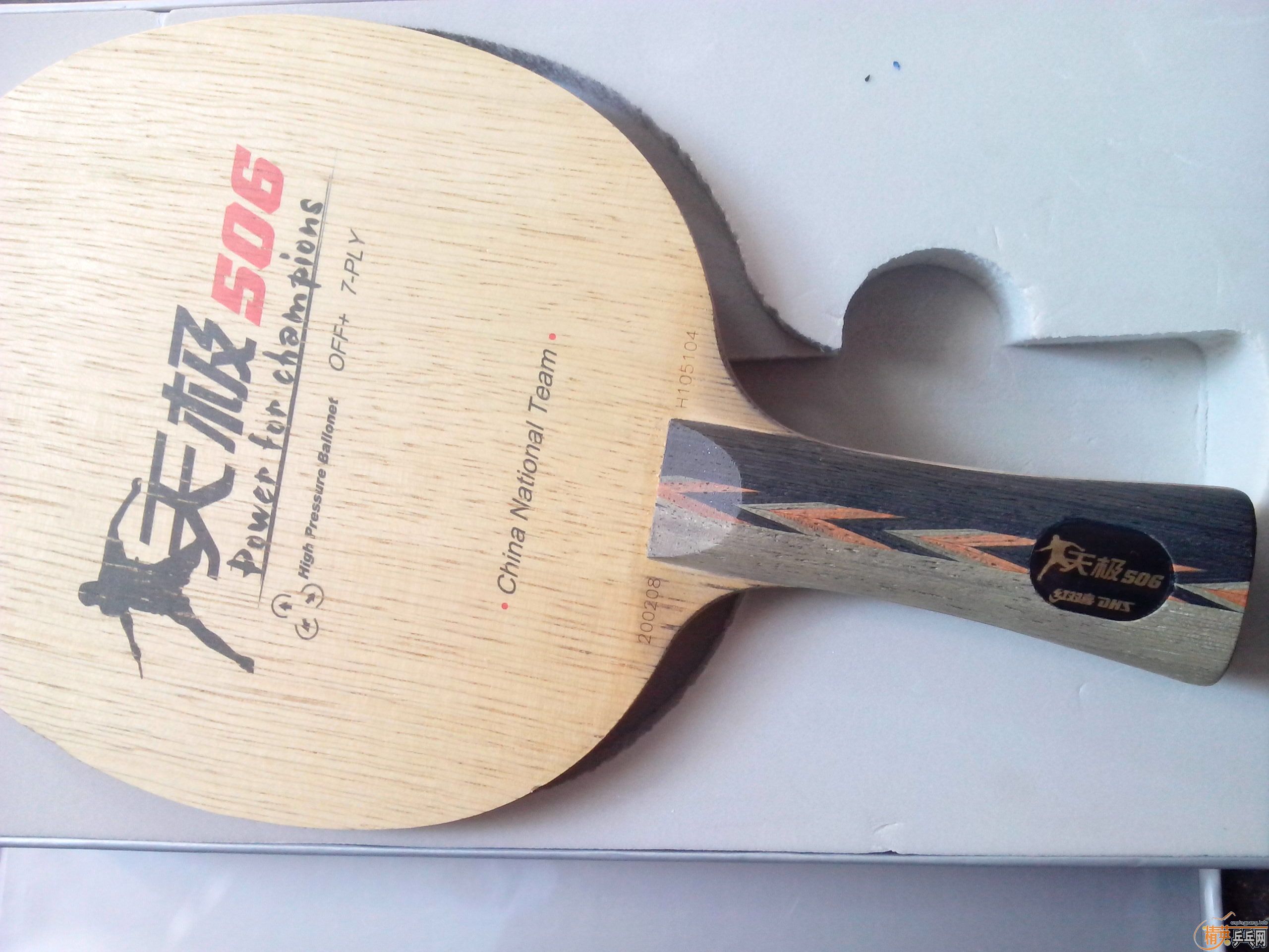 ��һ��12����켫506