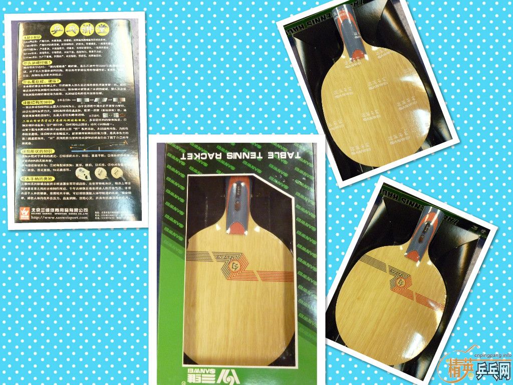 ��ά��ʮľ��̼���������⣺�컡������