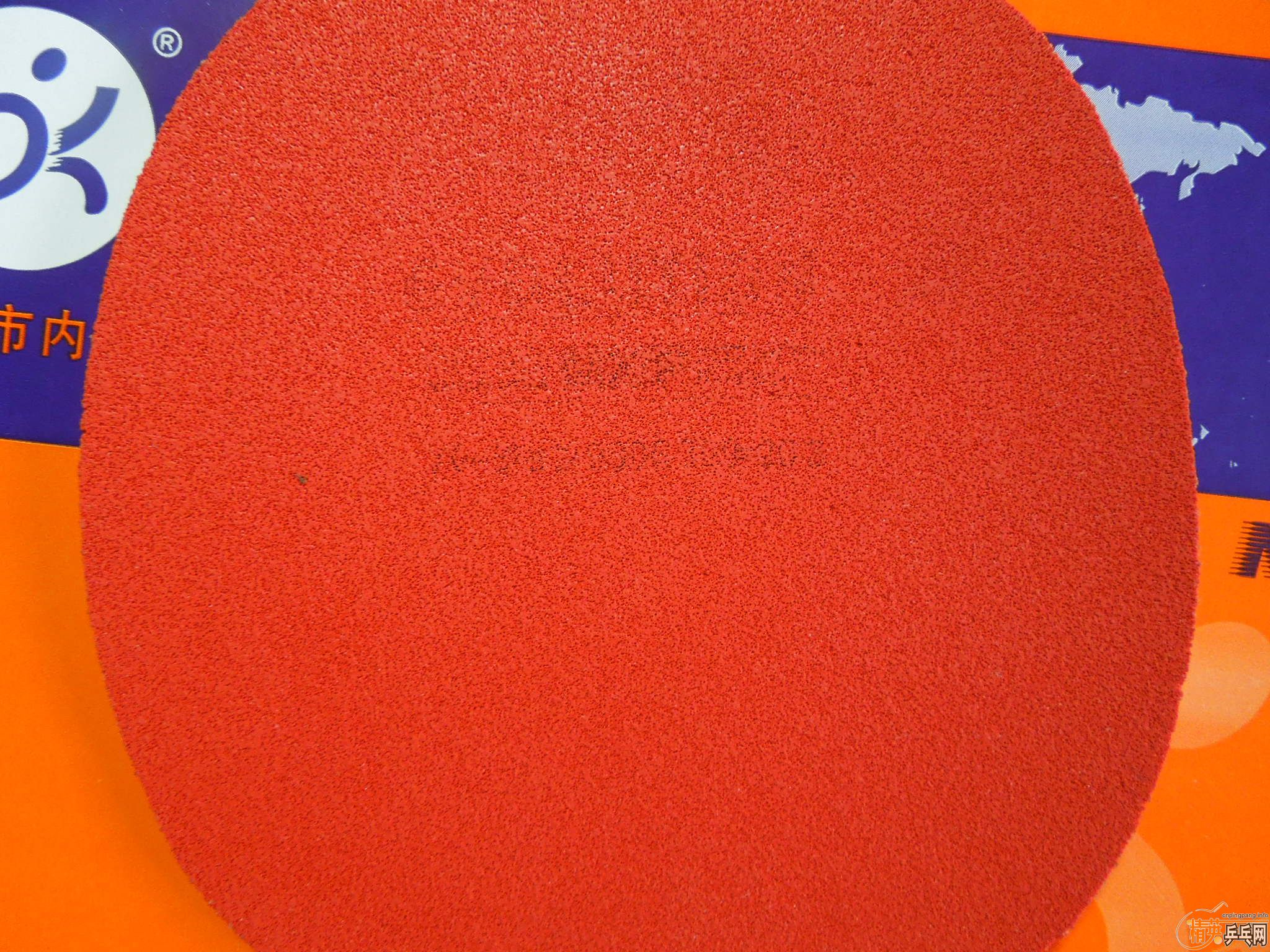 ͦ��MX-P��37���칭�׽��ͼ������ó�