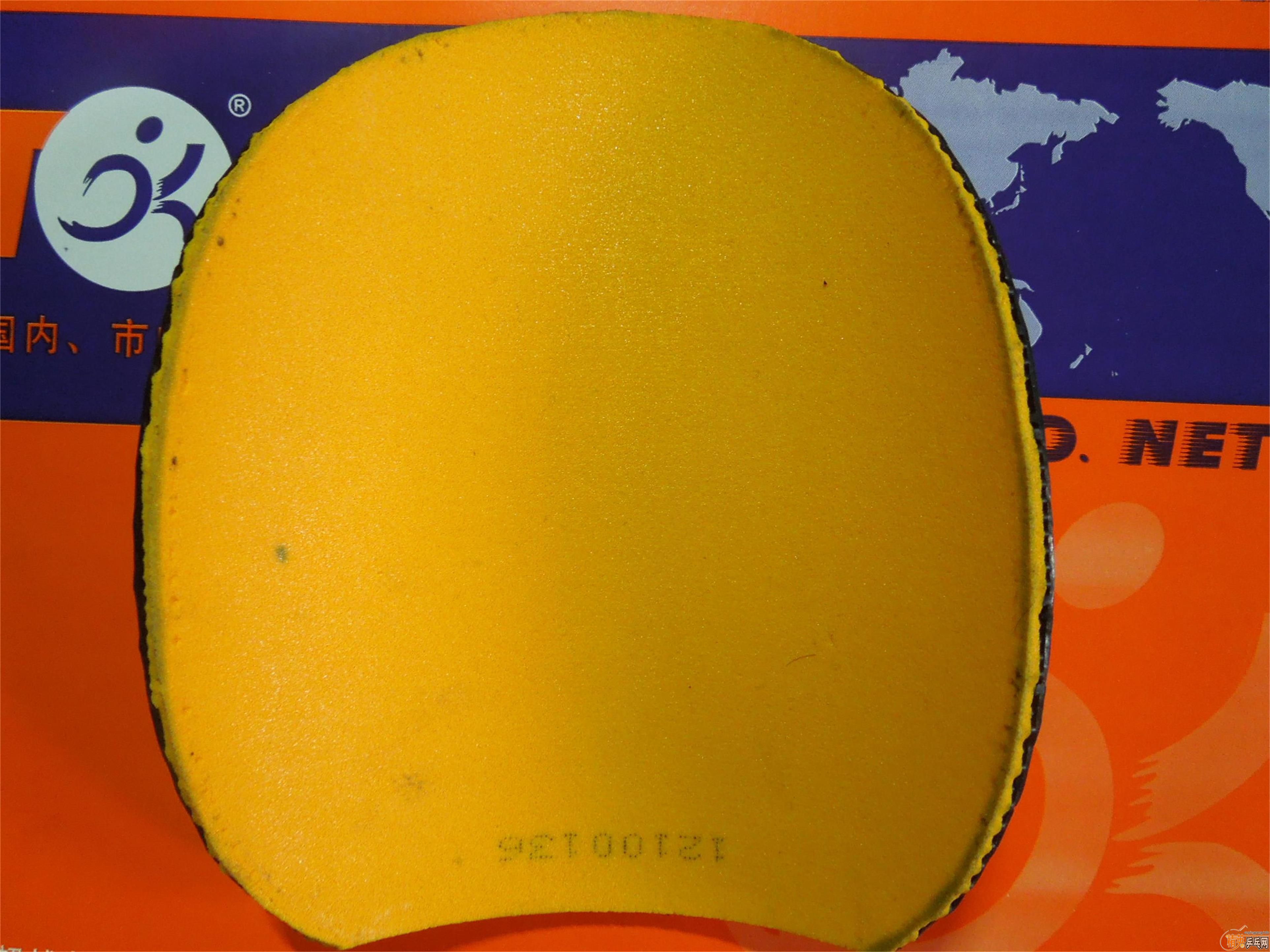 ͦ��MX-P��37���칭�׽��ͼ������ó�