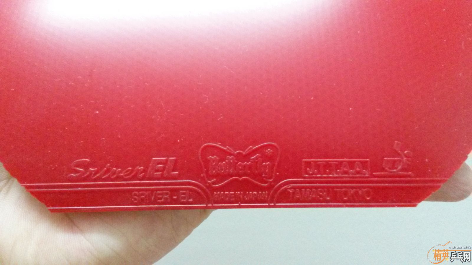 �ų��׽��������sriver el