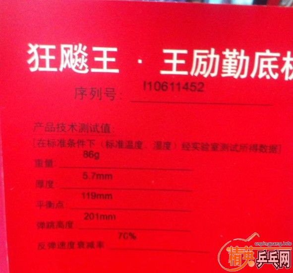 ���06������Ƿ�������ģ��������������