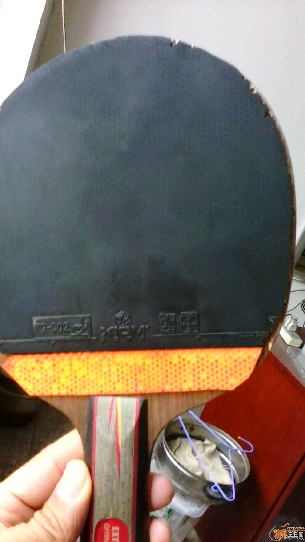 ��� yeo  92��