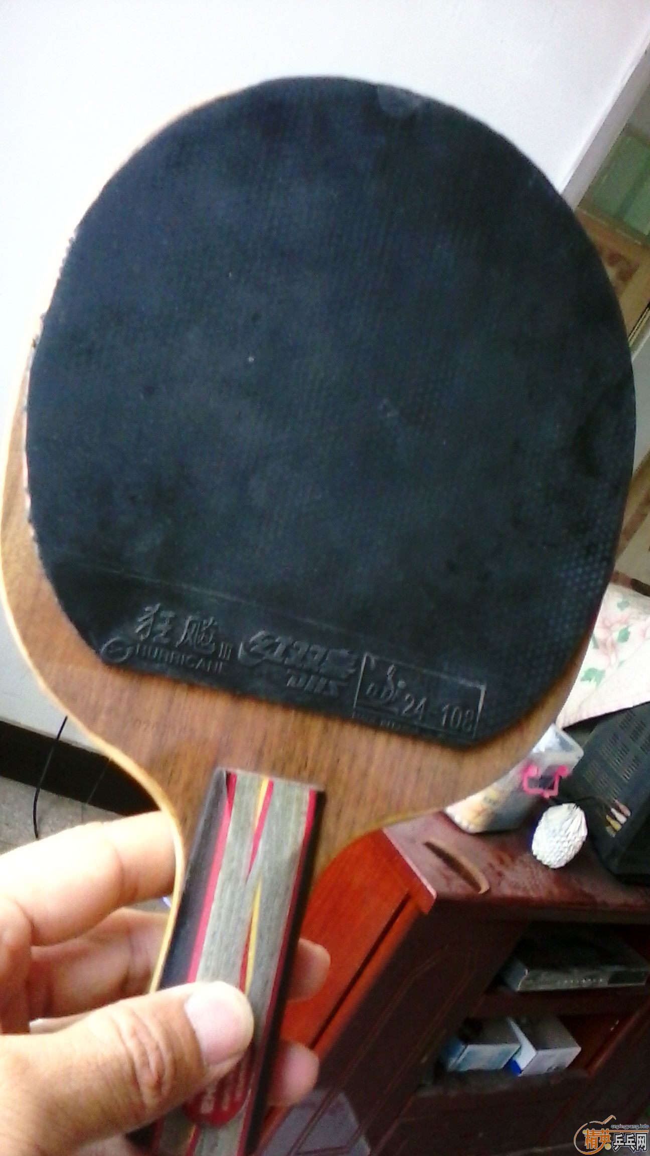 ��� yeo  92��