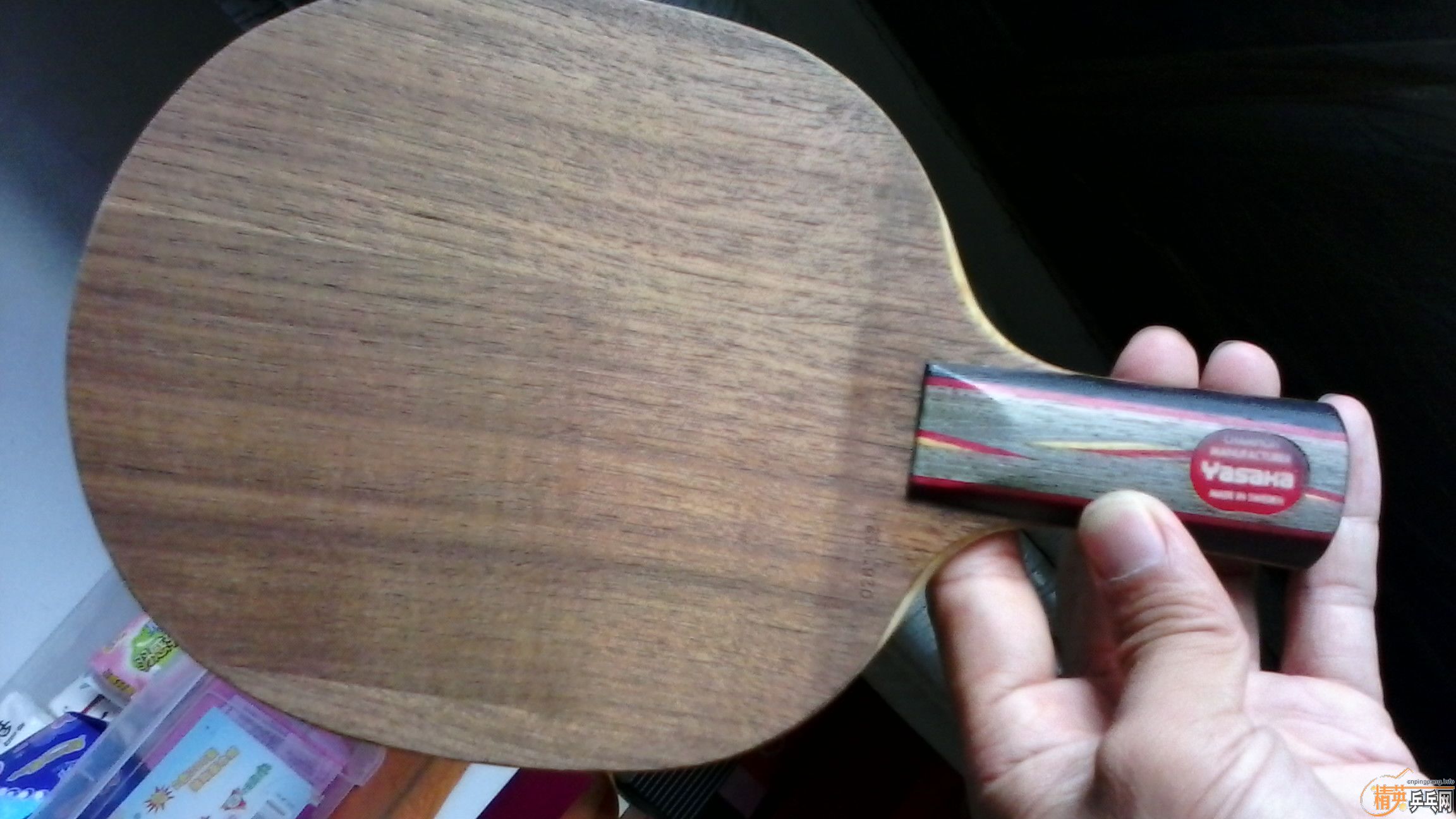 ��� yeo  92��