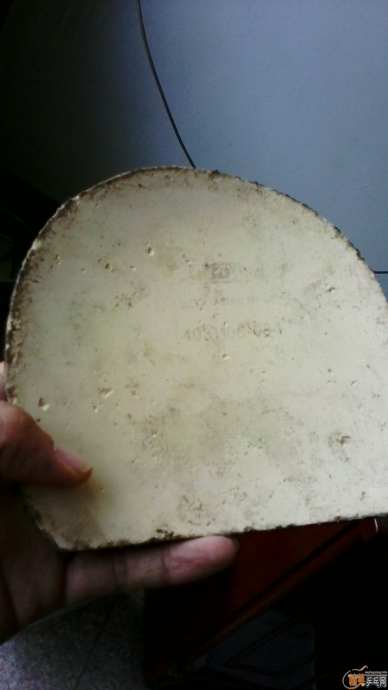 ��� yeo  92��