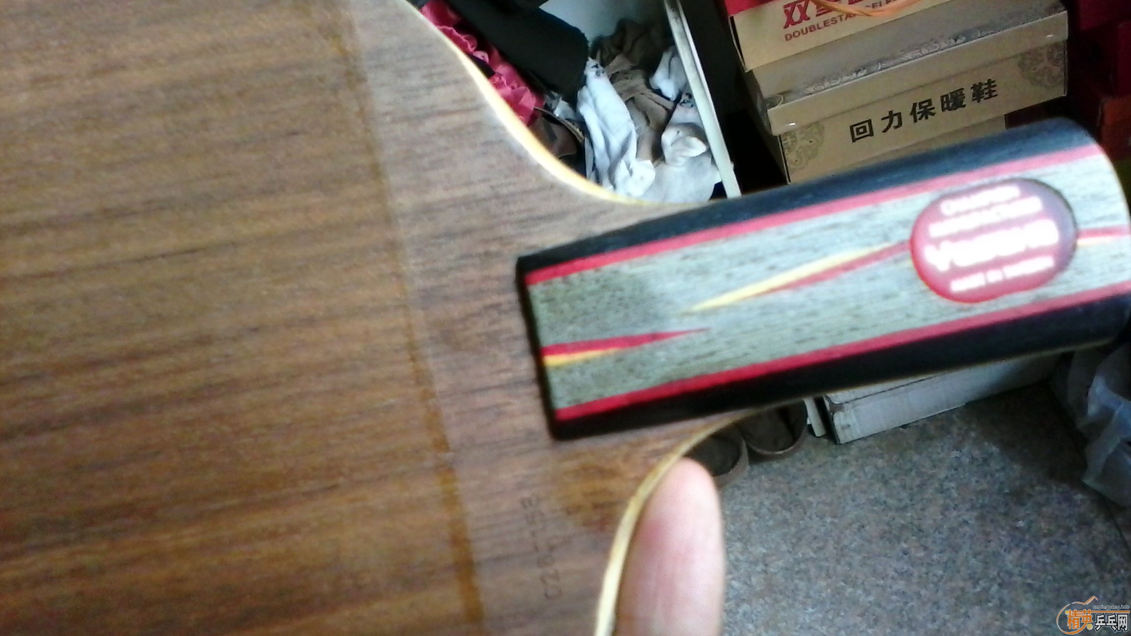 ��� yeo  92��