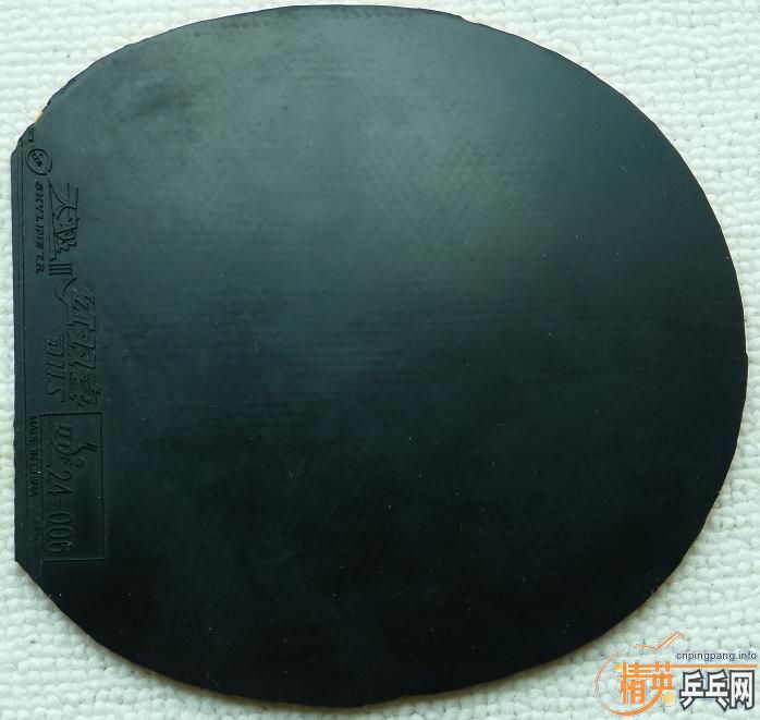 �x�y�z �~ �z�y�x��DONIC��ǡ����װ壬����XIOM ����˹ħ��AIGIS ����װ壬�հ�JTTAA��������ע�����սṹ����˫ϲ�������׽���C8�׽����켫���׽�������ֻ������Ρ�