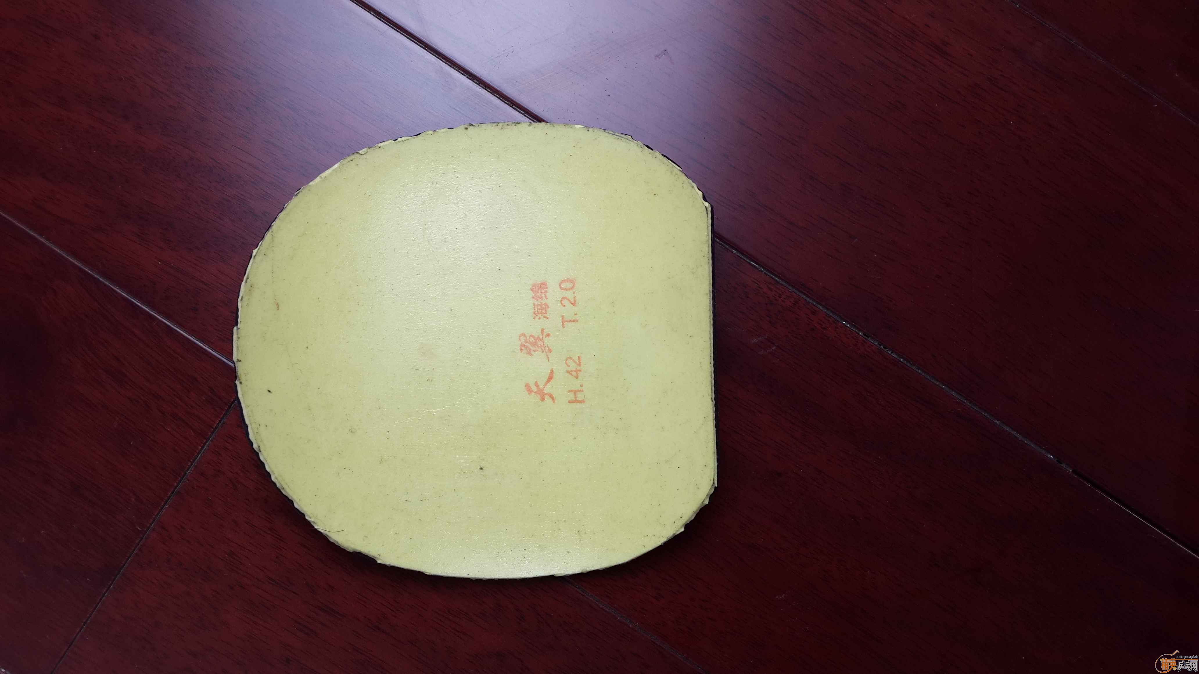 ��STIGA  CL CR  �л�    260���� ��һ���ɫ�տ�������һ��