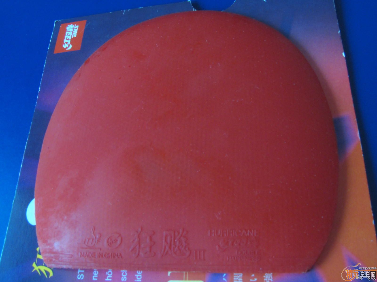 [ԭ��]����ʡ��һ���տ� ����˦