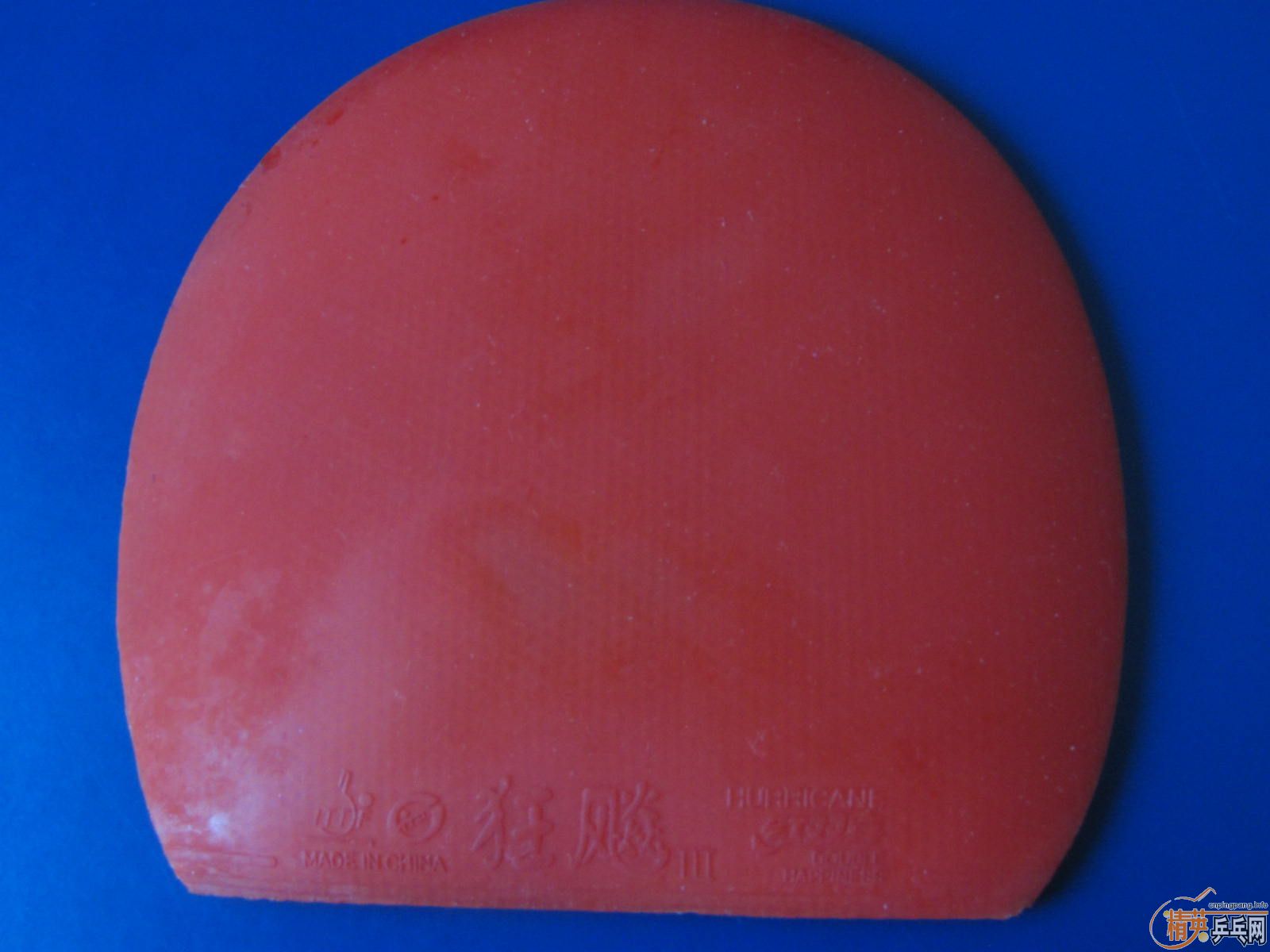 [ԭ��]����ʡ��һ���տ� ����˦