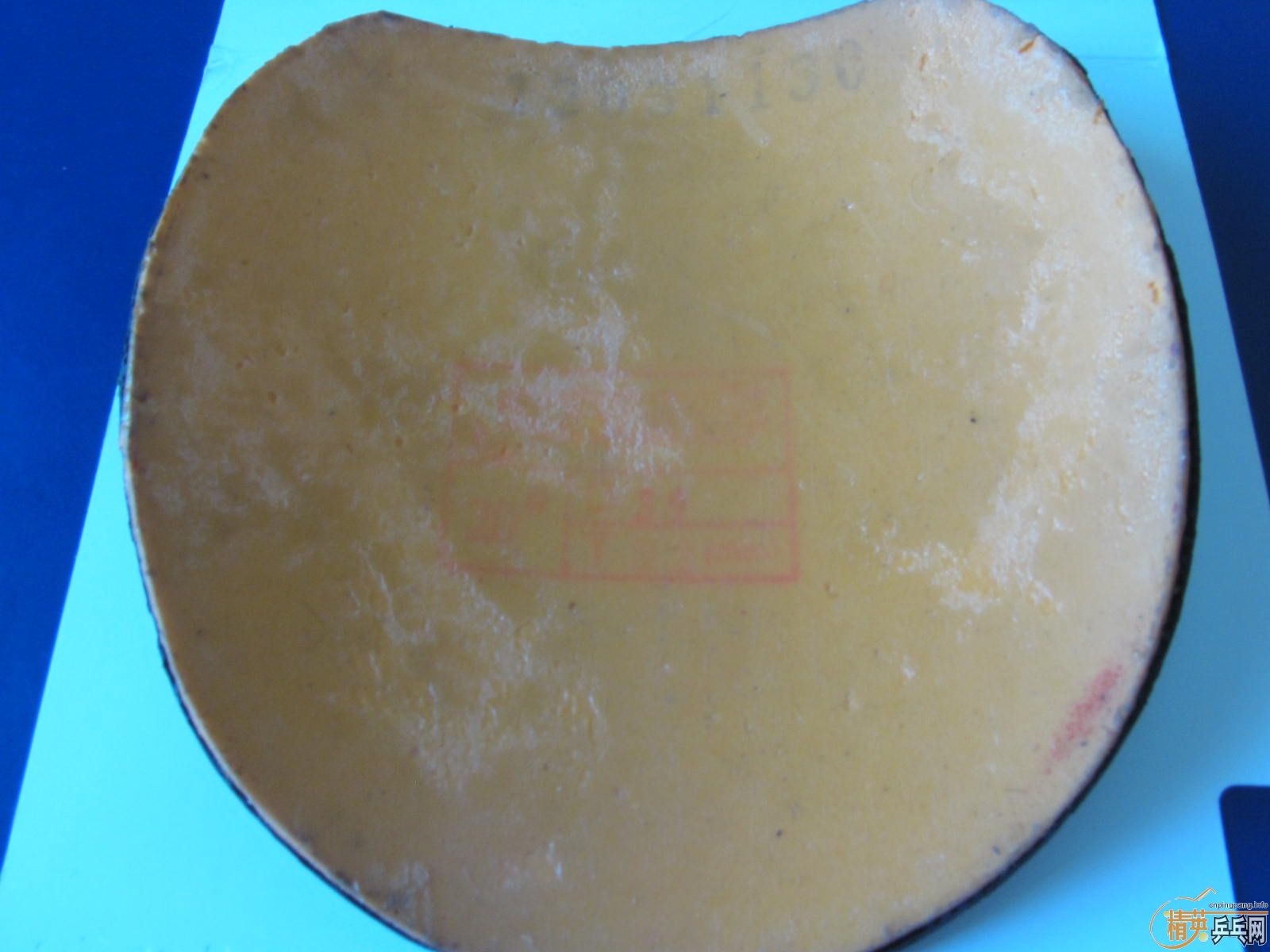 [ԭ��]����ʡ��һ���տ� ����˦