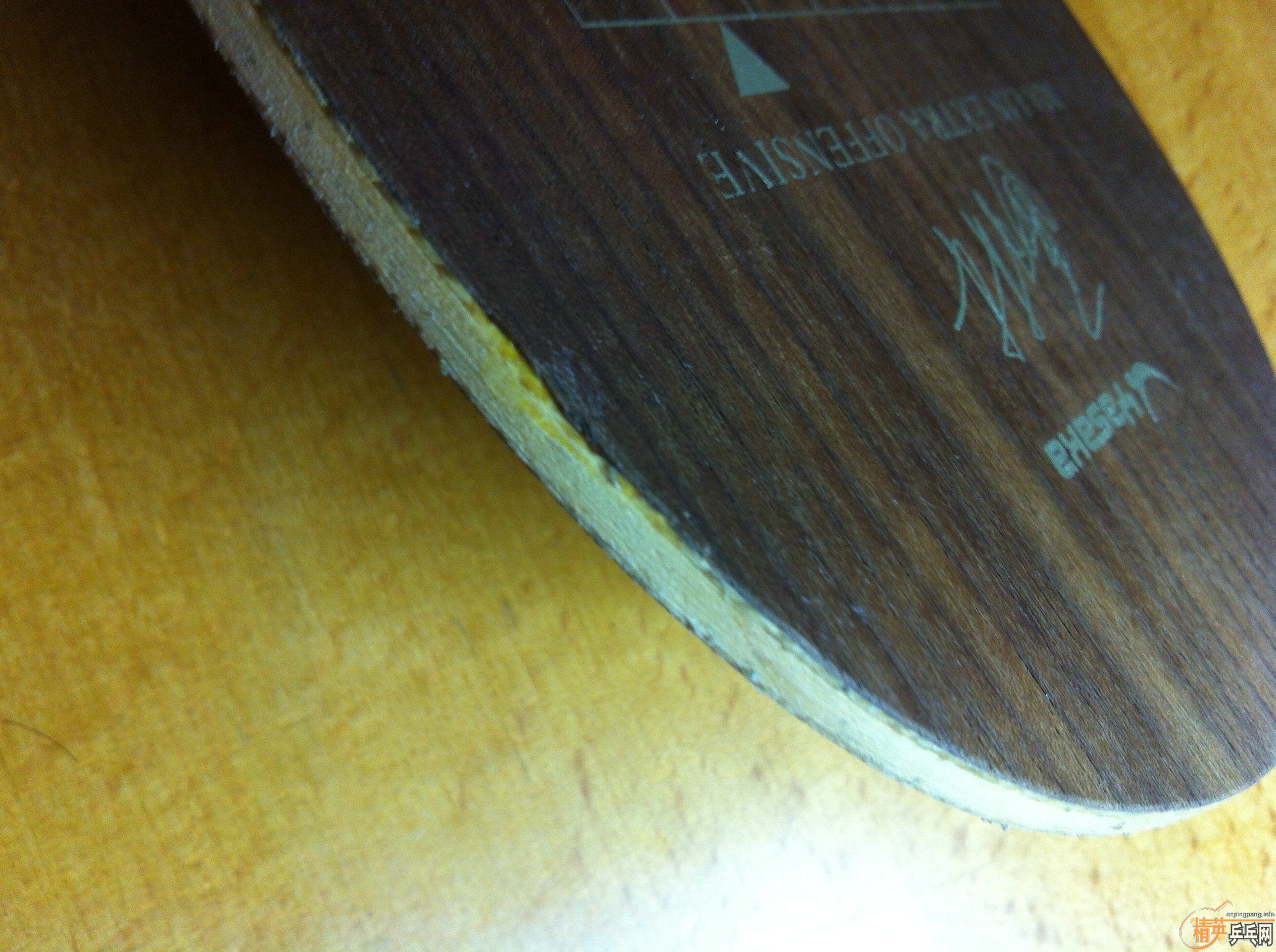 ���հ�YEO,��̼