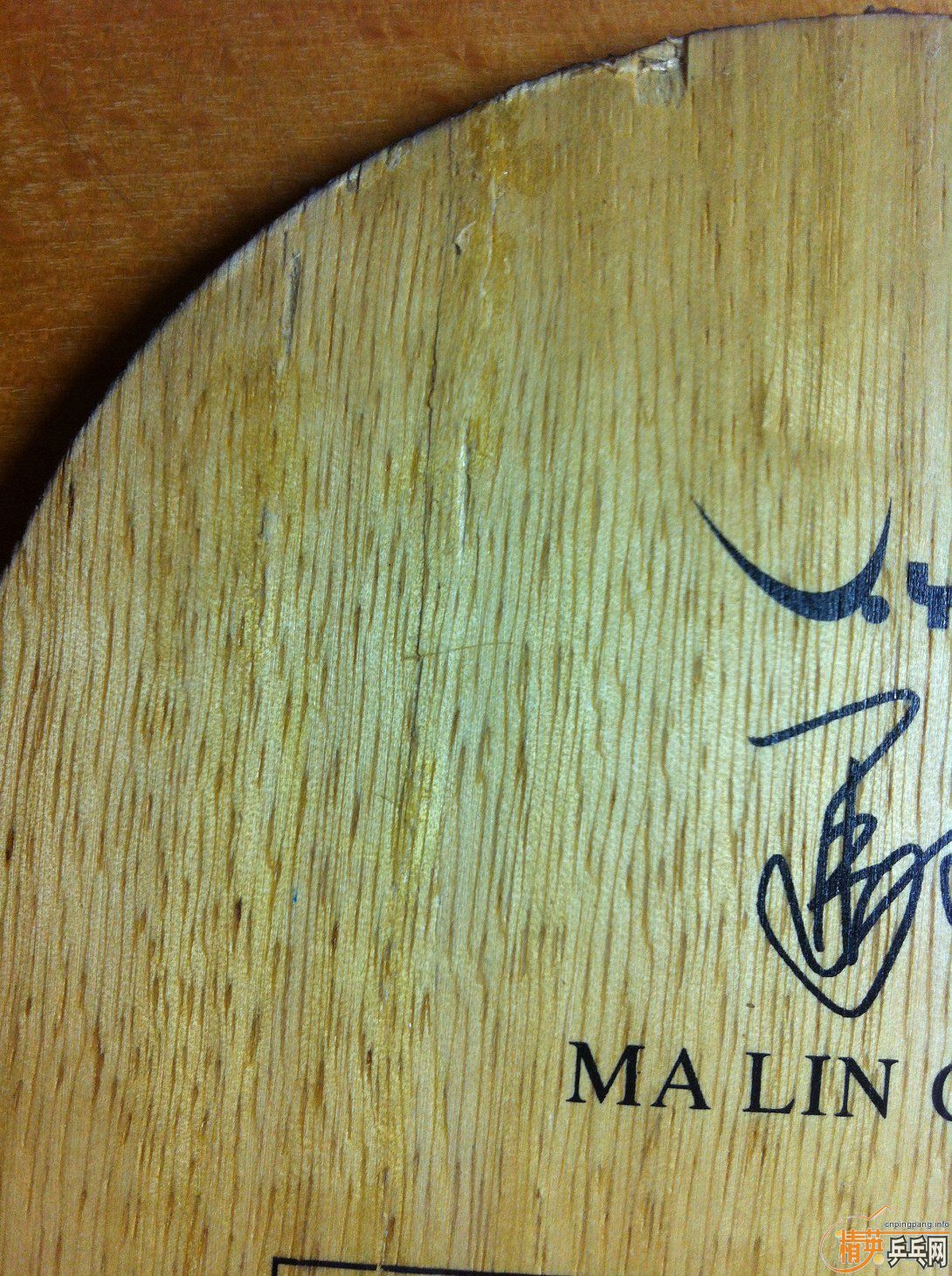 ���հ�YEO,��̼